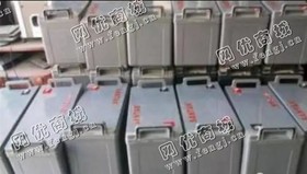北京地区ups电瓶回收
