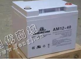 120除水汽车电瓶回收