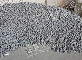 废中铬磨段大量回收