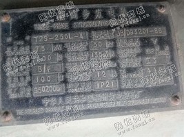 出售T2S-250L-4/75KW/400V发电机一台