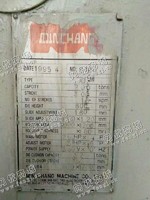 出1台二手DA-200压力机