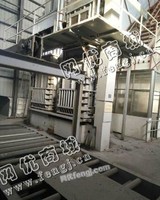 出售1台二手天鹅400型打包机