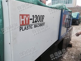 出售海洋120注塑机一台