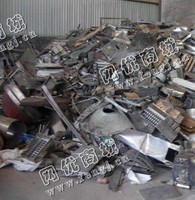 开福区新河街道老陈废铁回收