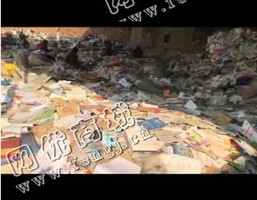 湖南长沙地区废书本纸回收
