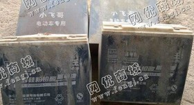 江苏地区电动车电瓶回收
