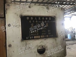 出售一台二手X2012C龙门铣床