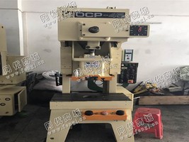 大量出售二手金丰45吨冲床