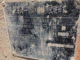 出售一台二手250*1000鄂式破碎机