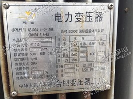出售S9-M-1000KVA变压器