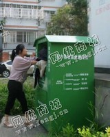 辽宁地区旧衣服统货回收