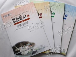 岳麓区天顶街道老*旧课本回收
