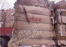北京海淀区废旧纸箱回收