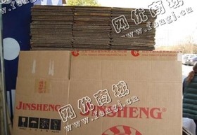 贵州贵阳地区废纸箱回收