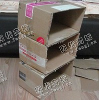 贵州安顺地区废纸箱回收