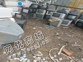 老任21寸报废电视机回收