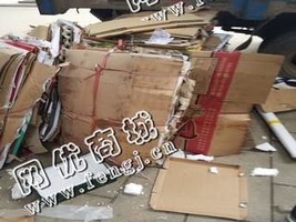 老隆废纸箱回收