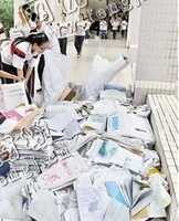 南旧书本回收