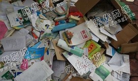 望城区银望路老刘废书本回收
