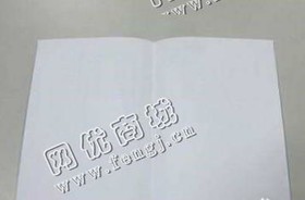 废旧A4复印纸回收