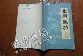 新疆昌吉地区废书本纸回收