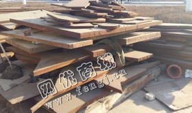 8个厚的钢板边角料回收
