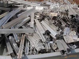 岳麓区西二环附近废铝合金回收