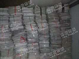 江苏盐城地区供应纯旧报纸