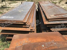 福建地区低价处理5000吨6-20厚的船板料