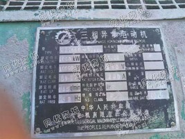 出售YR1180-8/1000KW/10000V电动机一台