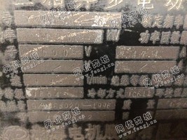 出售YKK450-6/400KW/6000V电动机一台