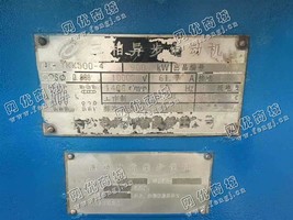 出售YKK500-4/900KW/10000V电动机一台