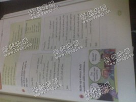 开福区浏阳河街道老周废书本回收