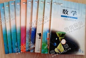 岳麓区麓谷街道老吴旧书本回收