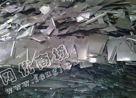 回收钢板边角料
