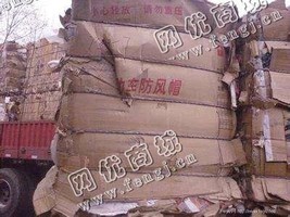 福建泉州地区废纸箱回收