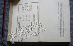 山东济南槐荫区废书纸回收