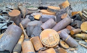 重铁大量回收