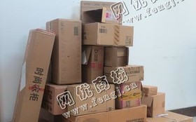 开福区凤舞路老蒋废纸箱回收