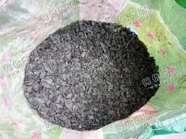 贵州凯里出售PP黑色水果框破碎料