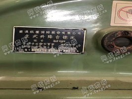 出售一台二手X5032立式升降台铣床