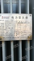 出售S11-M-630KVA/10变压器一台