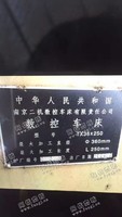 出售一台二手TX36*25数控车床