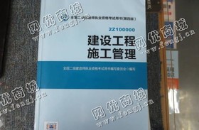 岳麓区学士路老吴旧书本回收