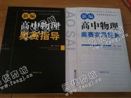 岳麓区云栖路旧书本回收