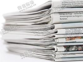 岳麓区学士路老吴旧报纸回收
