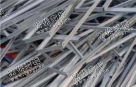 重庆沙坪坝地区铝合金边角料回收