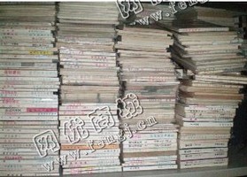 长沙县黄兴镇旧书本回收