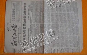 湖北汉口地区废旧报纸回收