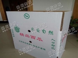 旧印花纸箱回收
